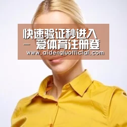陈律师