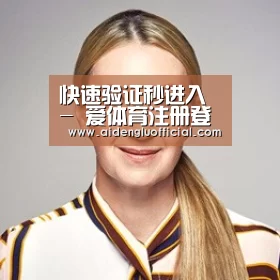 付律师(图1)