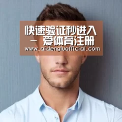 李律师