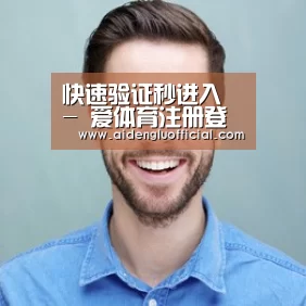 张律师(图1)