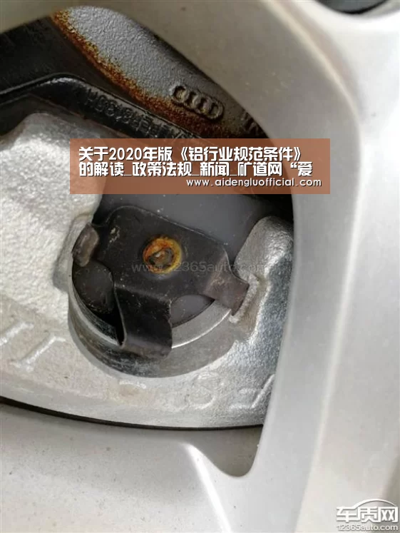 爱体育登录入口