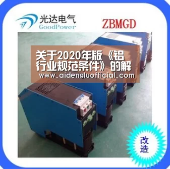 爱体育登录