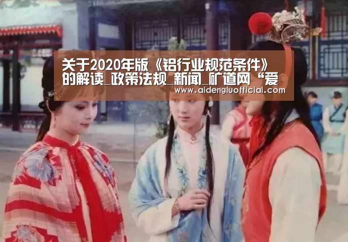 爱体育登录入口